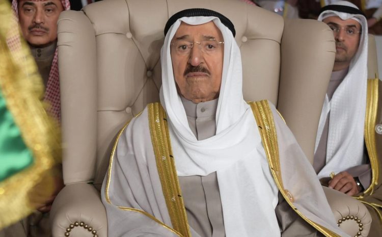  Le message de condoléances du Président au décès de l’Emir Cheick Sabah Al Ahmad Al-Jaber Al-Sabah