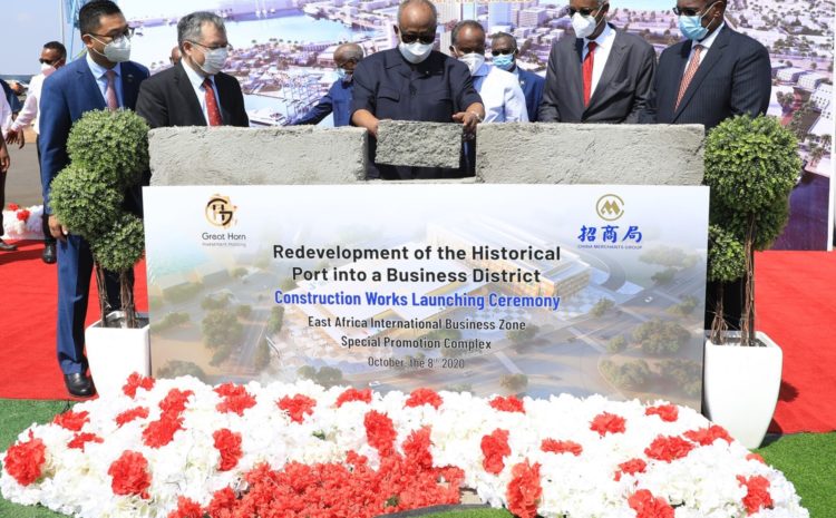  Le lancement de la transformation de l’ancien Port de Djibouti en un Cité moderne d’affaires, de finances et de commerce.